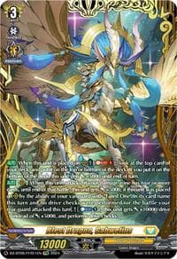Blest Dragon, Gabwelius (FFR) - DZ-BT05: Omniscient Awakening - Cardfight Vanguard card