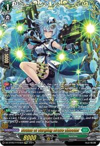 Sound of Surging Brave Shooter (FFR) - DZ-BT05: Omniscient Awakening - Cardfight Vanguard card