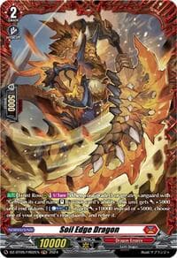 Soil Edge Dragon (FR) - DZ-BT05: Omniscient Awakening - Cardfight Vanguard card
