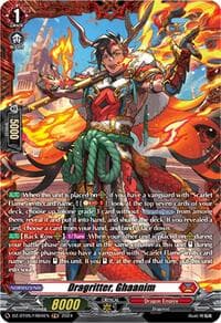 Dragritter, Ghaanim (FR) - DZ-BT05: Omniscient Awakening - Cardfight Vanguard card
