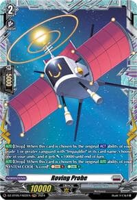 Roving Probe (FR) - DZ-BT05: Omniscient Awakening - Cardfight Vanguard card