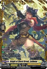 Knight of Shock Break, Luidwaar (FR) - DZ-BT05: Omniscient Awakening - Cardfight Vanguard card