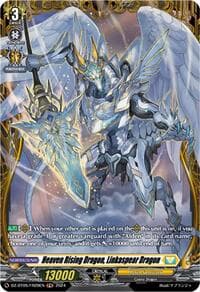 Heaven Rising Dragon, Linkaspear Dragon (FR) - DZ-BT05: Omniscient Awakening - Cardfight Vanguard card