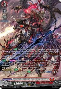 Unparalleled Drekasleif, Varga Dragres "Rakshasa" (SR) - DZ-BT05: Omniscient Awakening - Cardfight Vanguard card