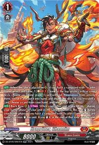 Dragritter, Ghaanim (SR) - DZ-BT05: Omniscient Awakening - Cardfight Vanguard card