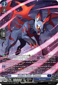 Desire Devil, Akuenn (SR) - DZ-BT05: Omniscient Awakening - Cardfight Vanguard card