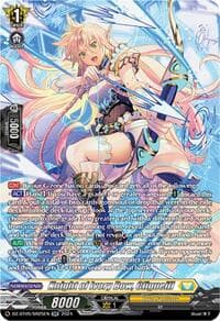 Knight of Ivory Bow, Cligueill (SR) - DZ-BT05: Omniscient Awakening - Cardfight Vanguard card