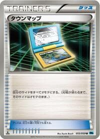Town Map - BW6: Freeze Bolt - Pokemon Japan card