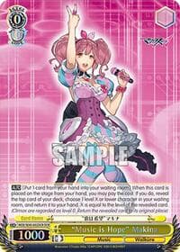 "Music is Hope" Makina (DCR) - MACROSS Delta Premium Booster - Weiss Schwarz card