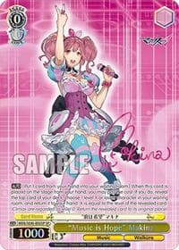 "Music is Hope" Makina (SP) - MACROSS Delta Premium Booster - Weiss Schwarz card