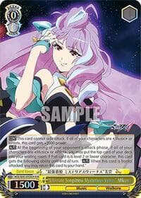 "Ultimate Songstress Mysterious Venus" Mikumo (DCR) - MACROSS Delta Premium Booster - Weiss Schwarz card