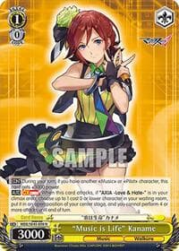 "Music is Life" Kaname - MACROSS Delta Premium Booster - Weiss Schwarz card
