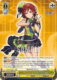 "Music is Life" Kaname (DCR) - MACROSS Delta Premium Booster - Weiss Schwarz card