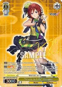 "Music is Life" Kaname (SP) - MACROSS Delta Premium Booster - Weiss Schwarz card