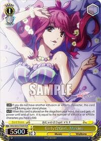 Girly Girl, Makina (DCR) - MACROSS Delta Premium Booster - Weiss Schwarz card