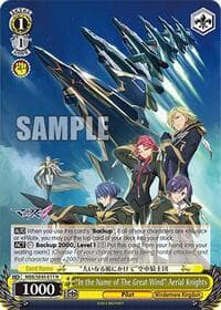 "In the Name of The Great Wind" Aerial Knights - MACROSS Delta Premium Booster - Weiss Schwarz card