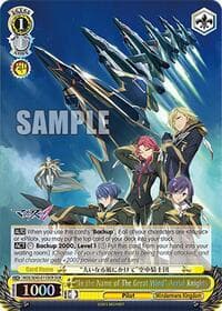 "In the Name of The Great Wind" Aerial Knights (DCR) - MACROSS Delta Premium Booster - Weiss Schwarz card