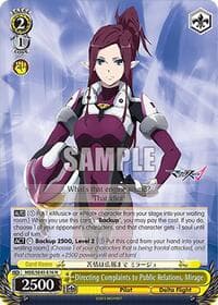 Directing Complaints to Public Relations, Mirage - MACROSS Delta Premium Booster - Weiss Schwarz card