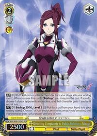 Directing Complaints to Public Relations, Mirage (DCR) - MACROSS Delta Premium Booster - Weiss Schwarz card