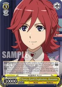 TearyEyed Explosion, Kaname - MACROSS Delta Premium Booster - Weiss Schwarz card