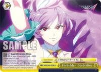 Forbidden Borderline (B) - MACROSS Delta Premium Booster - Weiss Schwarz card