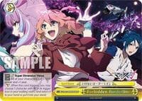 Forbidden Borderline (DCR) - MACROSS Delta Premium Booster - Weiss Schwarz card