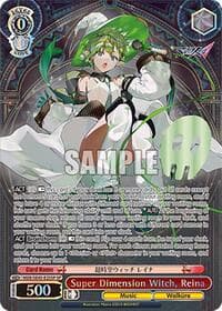 Super Dimension Witch, Reina (SP) - MACROSS Delta Premium Booster - Weiss Schwarz card