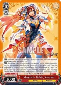 Mandarin Noble, Kaname - MACROSS Delta Premium Booster - Weiss Schwarz card