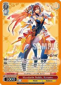 Mandarin Noble, Kaname (SP) - MACROSS Delta Premium Booster - Weiss Schwarz card