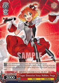 Super Dimension Venus Walkure, Freyja - MACROSS Delta Premium Booster - Weiss Schwarz card