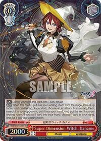 Super Dimension Witch, Kaname (DCR) - MACROSS Delta Premium Booster - Weiss Schwarz card