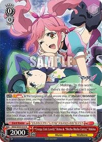 "Creepy Cute Lovely" Reina & "MechaMecha Cutesy" Makina - MACROSS Delta Premium Booster - Weiss Schwarz card