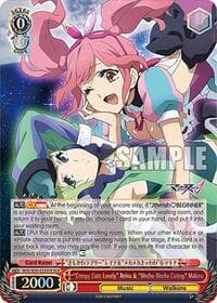 "Creepy Cute Lovely" Reina & "MechaMecha Cutesy" Makina (DCR) - MACROSS Delta Premium Booster - Weiss Schwarz card