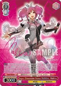 Super Dimension Venus Walkure, Makina (SP) - MACROSS Delta Premium Booster - Weiss Schwarz card