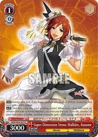 Super Dimension Venus Walkure, Kaname - MACROSS Delta Premium Booster - Weiss Schwarz card