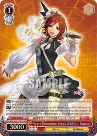 Super Dimension Venus Walkure, Kaname (DCR) - MACROSS Delta Premium Booster - Weiss Schwarz card