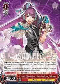 Super Dimension Venus Walkure, Mikumo - MACROSS Delta Premium Booster - Weiss Schwarz card