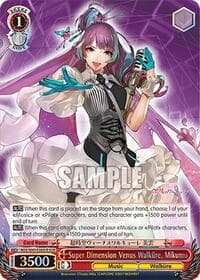 Super Dimension Venus Walkure, Mikumo (DCR) - MACROSS Delta Premium Booster - Weiss Schwarz card