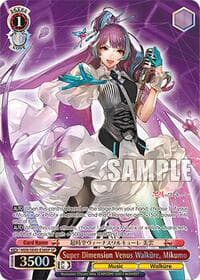 Super Dimension Venus Walkure, Mikumo (SP) - MACROSS Delta Premium Booster - Weiss Schwarz card
