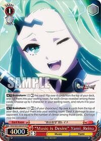 "Music is Desire" Yami_Reina (DCR) - MACROSS Delta Premium Booster - Weiss Schwarz card
