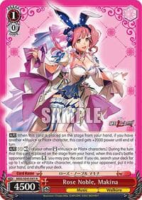 Rose Noble, Makina - MACROSS Delta Premium Booster - Weiss Schwarz card