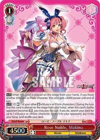 Rose Noble, Makina (DCR) - MACROSS Delta Premium Booster - Weiss Schwarz card