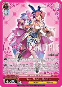 Rose Noble, Makina (SP) - MACROSS Delta Premium Booster - Weiss Schwarz card