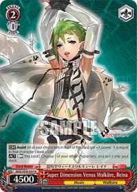 Super Dimension Venus Walkure, Reina - MACROSS Delta Premium Booster - Weiss Schwarz card