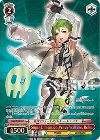 Super Dimension Venus Walkure, Reina (SP) - MACROSS Delta Premium Booster - Weiss Schwarz card