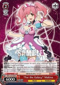 "For the Galaxy" Makina - MACROSS Delta Premium Booster - Weiss Schwarz card