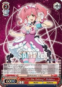 "For the Galaxy" Makina (DCR) - MACROSS Delta Premium Booster - Weiss Schwarz card