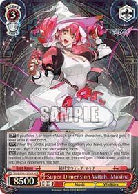 Super Dimension Witch, Makina (DCR) - MACROSS Delta Premium Booster - Weiss Schwarz card