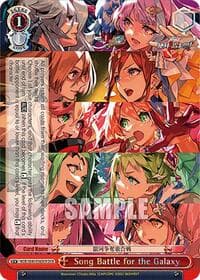 Song Battle for the Galaxy (DCR) - MACROSS Delta Premium Booster - Weiss Schwarz card