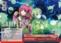 JitterishBEGINNER - MACROSS Delta Premium Booster - Weiss Schwarz card